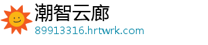宁夏石嘴山：开展“春雷”“铁拳”专项执法行动 要高度重视、高位推动-潮智云廊